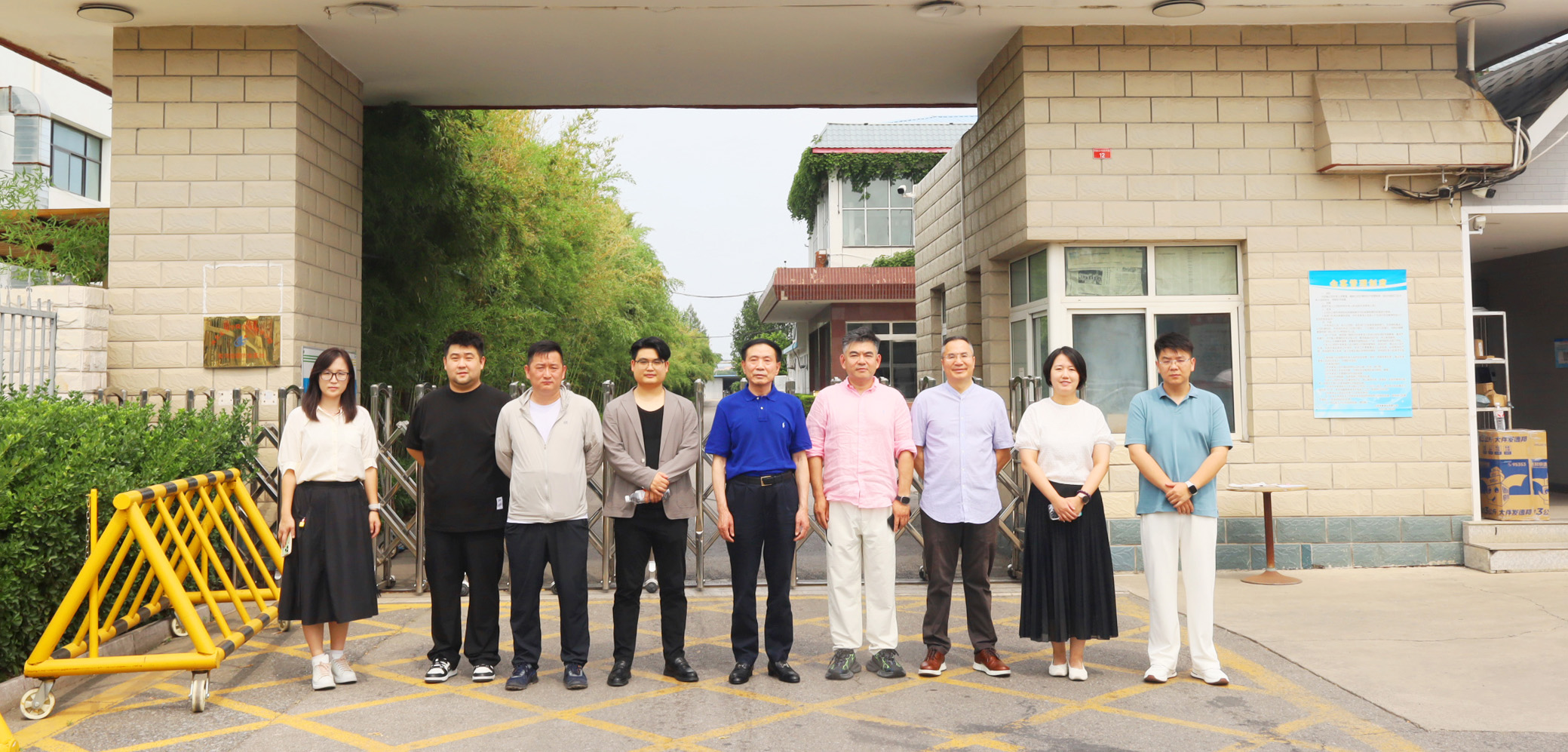 北京市青年企業(yè)家協(xié)會(huì)買建明會(huì)長(zhǎng)一行蒞臨北京西餐參觀交流 title=